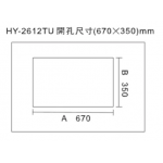 Hibachi HY-2628SN/LPG 76cm Built-in 2-burner LP Gas Hob